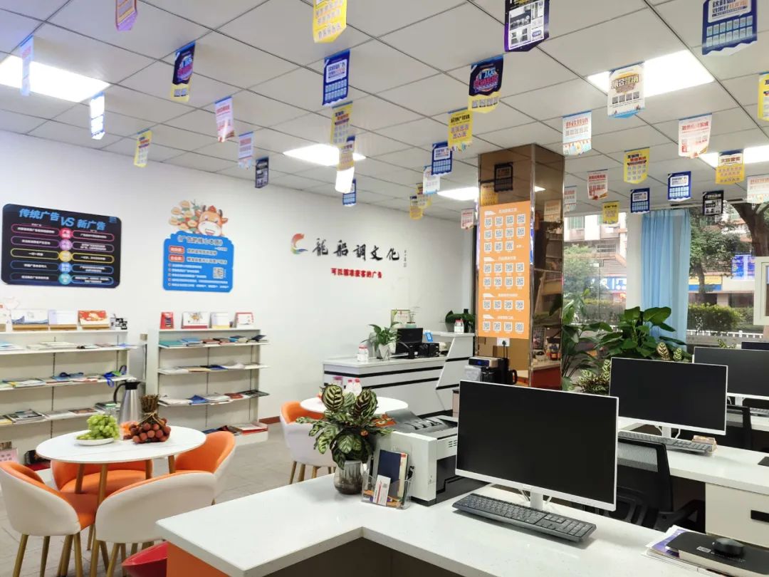 图文快印店连锁加盟