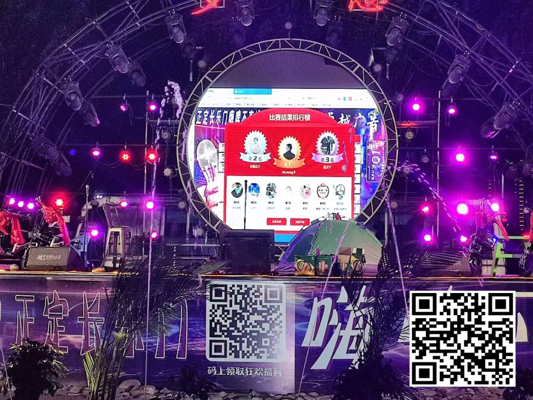 如何办一场人流量爆满的活动，还收获60万元额外<font color=red>业务</font>！ 