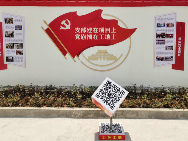 广告人这样做，没有人脉资源也能成功拿下<font color=red>党建</font>项目！ 