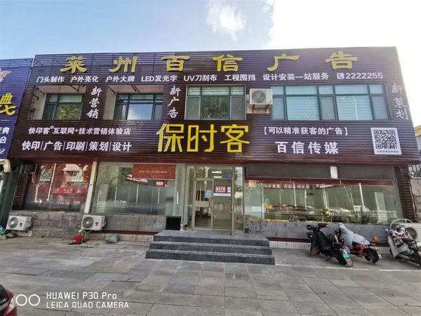 成为同行的<font color=red>业务</font>风向标，是一种什么体验？ 