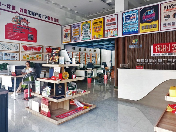 长期亏本的图文广告老店，狠心整改后打败99%的同行！ 