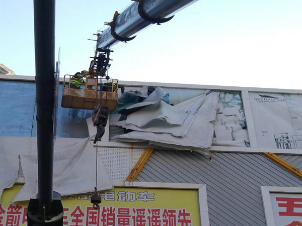 户外广告整治不断加强，背后是<font color=red>广告人</font>的新机遇！ 