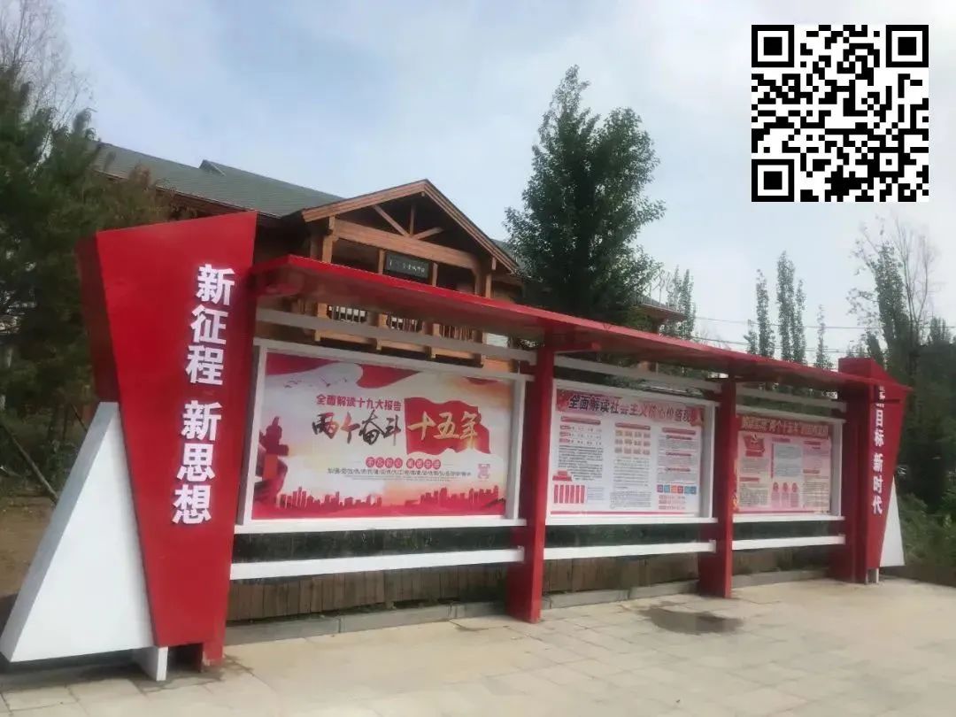 同行案例告诉你：广告人该如何切入政府业务，把握新一轮的财富机会？ 