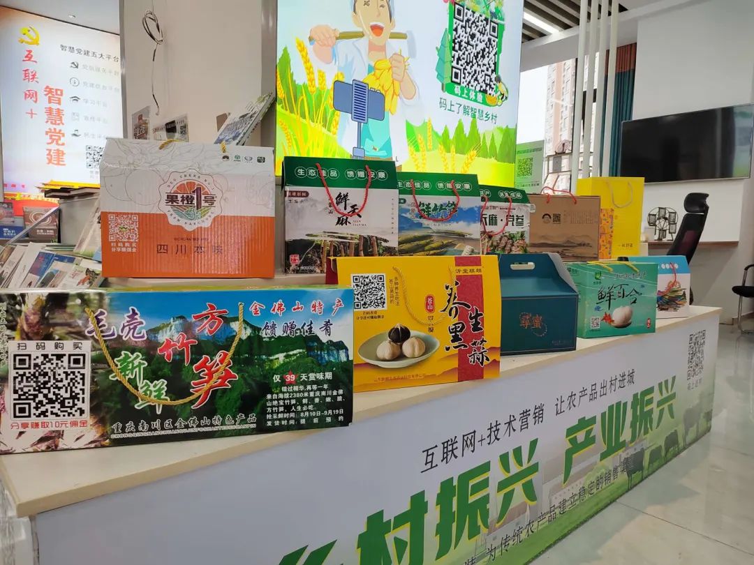 关于包装营销，99%的企业都做错了！ 